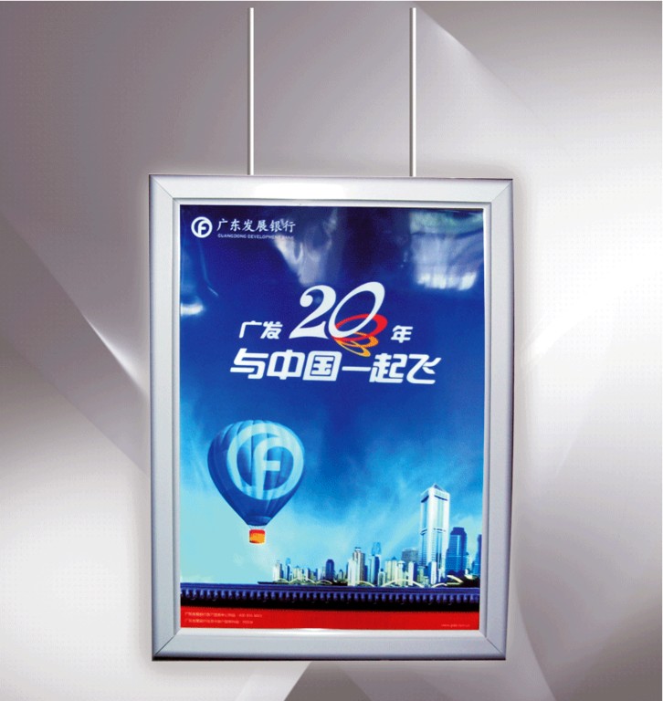 照亮不止品牌的光——南寧廣告公司燈箱廣告實力演繹